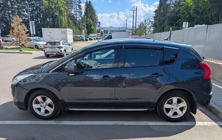 Peugeot 3008 I рестайлинг, 2012 год, 735 000 рублей, 6 фотография