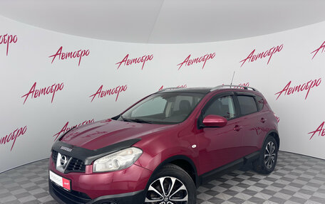 Nissan Qashqai, 2010 год, 900 000 рублей, 1 фотография