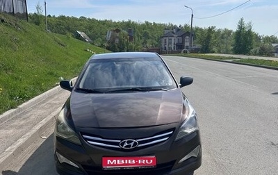 Hyundai Solaris II рестайлинг, 2015 год, 670 000 рублей, 1 фотография
