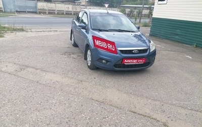 Ford Focus II рестайлинг, 2008 год, 520 000 рублей, 1 фотография