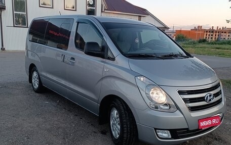 Hyundai H-1 II рестайлинг, 2017 год, 2 060 000 рублей, 1 фотография