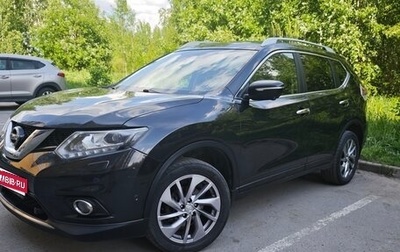 Nissan X-Trail, 2016 год, 1 450 000 рублей, 1 фотография