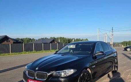 BMW 5 серия, 2016 год, 2 400 000 рублей, 1 фотография