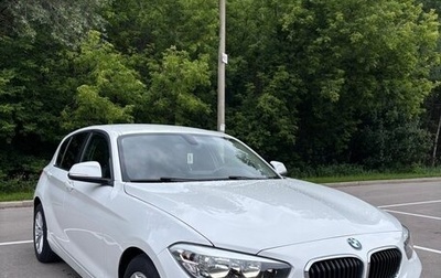 BMW 1 серия, 2016 год, 1 730 000 рублей, 1 фотография