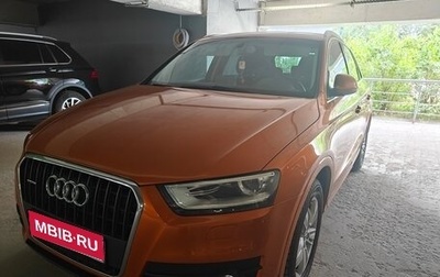 Audi Q3, 2012 год, 1 350 000 рублей, 1 фотография