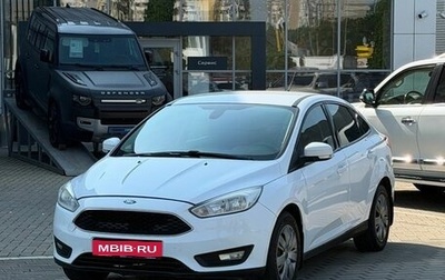 Ford Focus III, 2018 год, 1 097 000 рублей, 1 фотография