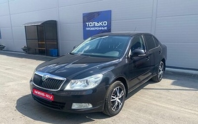 Skoda Octavia, 2013 год, 626 000 рублей, 1 фотография