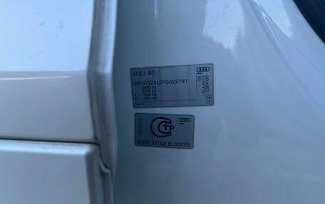 Audi Q7, 2015 год, 2 650 000 рублей, 14 фотография