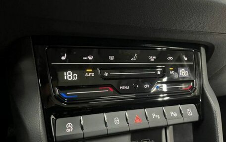Skoda Karoq I, 2025 год, 3 149 000 рублей, 13 фотография