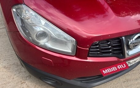Nissan Qashqai, 2011 год, 650 000 рублей, 9 фотография