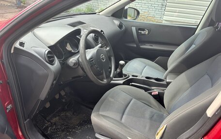 Nissan Qashqai, 2011 год, 650 000 рублей, 11 фотография