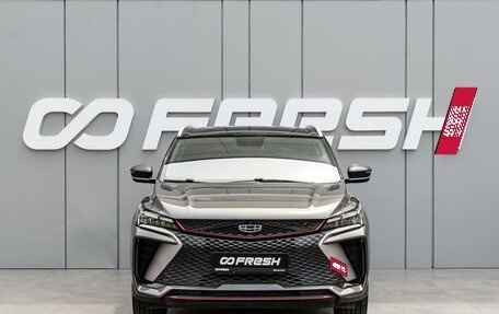 Geely Coolray I, 2023 год, 1 970 000 рублей, 3 фотография