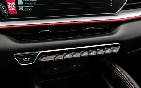 Geely Coolray I, 2023 год, 1 970 000 рублей, 16 фотография