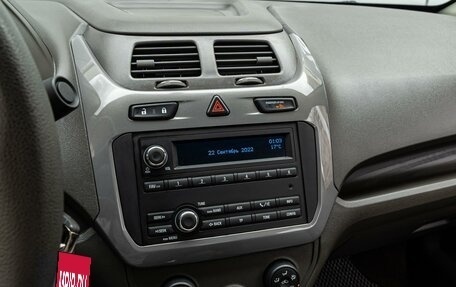 Chevrolet Cobalt II, 2023 год, 1 345 000 рублей, 12 фотография