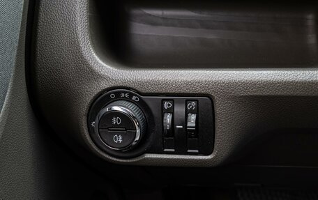 Chevrolet Cobalt II, 2023 год, 1 345 000 рублей, 15 фотография