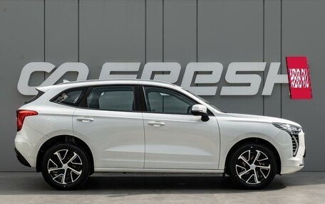 Haval Jolion, 2022 год, 1 630 000 рублей, 5 фотография