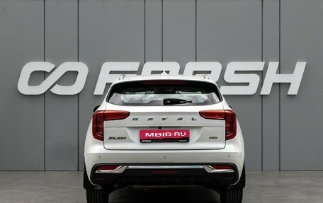 Haval Jolion, 2022 год, 1 630 000 рублей, 4 фотография