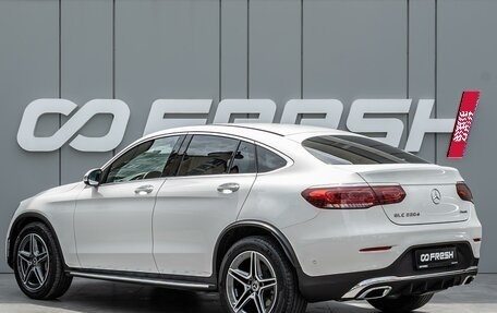 Mercedes-Benz GLC, 2020 год, 5 260 000 рублей, 2 фотография