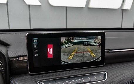 Haval Jolion, 2022 год, 1 630 000 рублей, 13 фотография