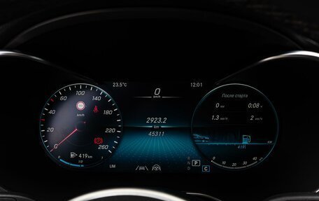 Mercedes-Benz GLC, 2020 год, 5 260 000 рублей, 16 фотография