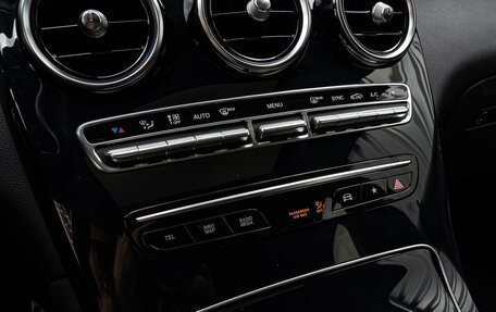 Mercedes-Benz GLC, 2020 год, 5 260 000 рублей, 14 фотография