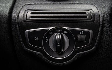 Mercedes-Benz GLC, 2020 год, 5 260 000 рублей, 21 фотография