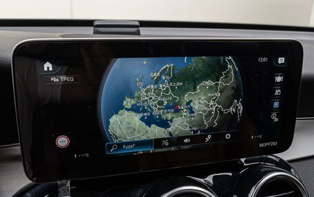 Mercedes-Benz GLC, 2020 год, 5 260 000 рублей, 15 фотография