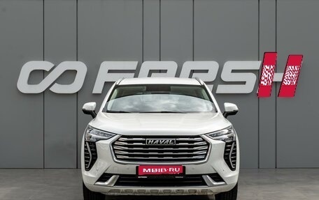 Haval Jolion, 2022 год, 1 630 000 рублей, 3 фотография