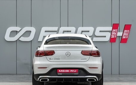 Mercedes-Benz GLC, 2020 год, 5 260 000 рублей, 4 фотография