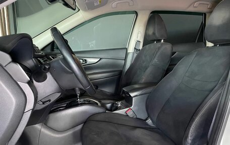 Nissan X-Trail, 2015 год, 1 999 000 рублей, 7 фотография