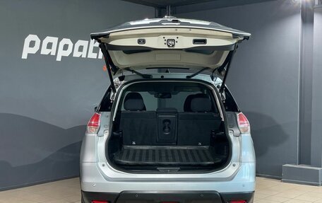 Nissan X-Trail, 2015 год, 1 999 000 рублей, 5 фотография