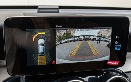 Mercedes-Benz GLC, 2020 год, 5 260 000 рублей, 17 фотография