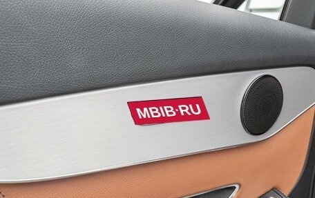 Mercedes-Benz GLC, 2020 год, 5 260 000 рублей, 25 фотография