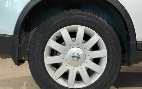 Nissan X-Trail, 2015 год, 1 999 000 рублей, 19 фотография