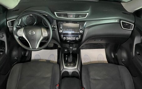 Nissan X-Trail, 2015 год, 1 999 000 рублей, 13 фотография
