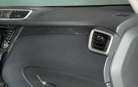 Nissan X-Trail, 2015 год, 1 999 000 рублей, 11 фотография
