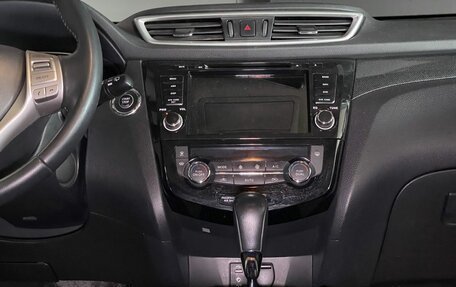 Nissan X-Trail, 2015 год, 1 999 000 рублей, 14 фотография