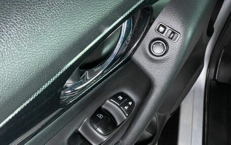 Nissan X-Trail, 2015 год, 1 999 000 рублей, 16 фотография