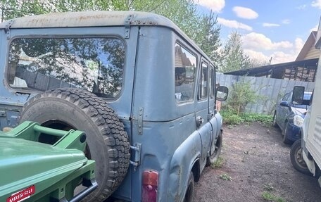ЛуАЗ 3151, 1999 год, 80 000 рублей, 2 фотография