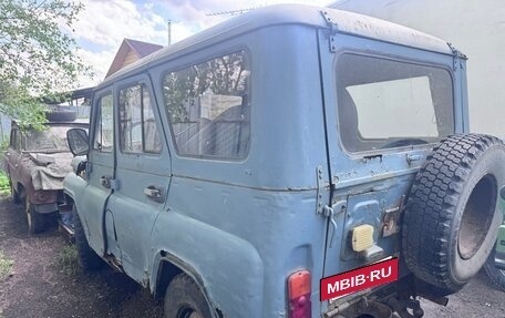 ЛуАЗ 3151, 1999 год, 80 000 рублей, 3 фотография