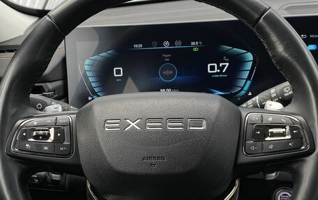 CheryExeed TXL, 2021 год, 2 599 000 рублей, 16 фотография