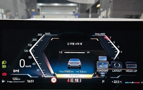 BMW 5 серия, 2024 год, 6 450 000 рублей, 11 фотография
