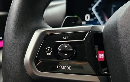 BMW 5 серия, 2024 год, 6 450 000 рублей, 26 фотография