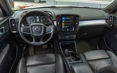 Volvo XC40 I, 2019 год, 2 399 000 рублей, 6 фотография