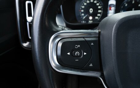 Volvo XC40 I, 2019 год, 2 399 000 рублей, 14 фотография