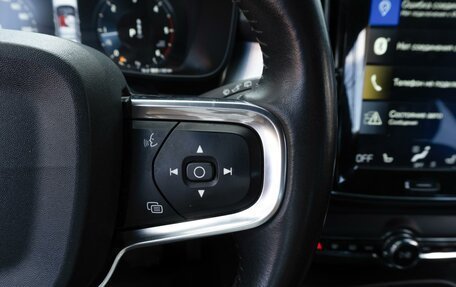 Volvo XC40 I, 2019 год, 2 399 000 рублей, 15 фотография