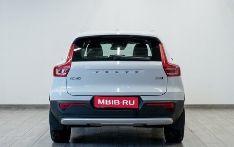 Volvo XC40 I, 2019 год, 2 399 000 рублей, 4 фотография