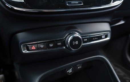 Volvo XC40 I, 2019 год, 2 399 000 рублей, 19 фотография