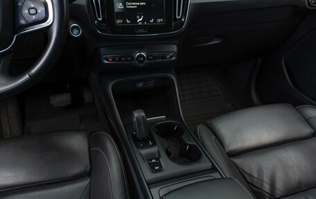 Volvo XC40 I, 2019 год, 2 399 000 рублей, 22 фотография