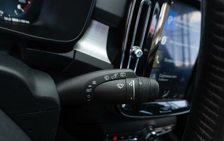 Volvo XC40 I, 2019 год, 2 399 000 рублей, 16 фотография